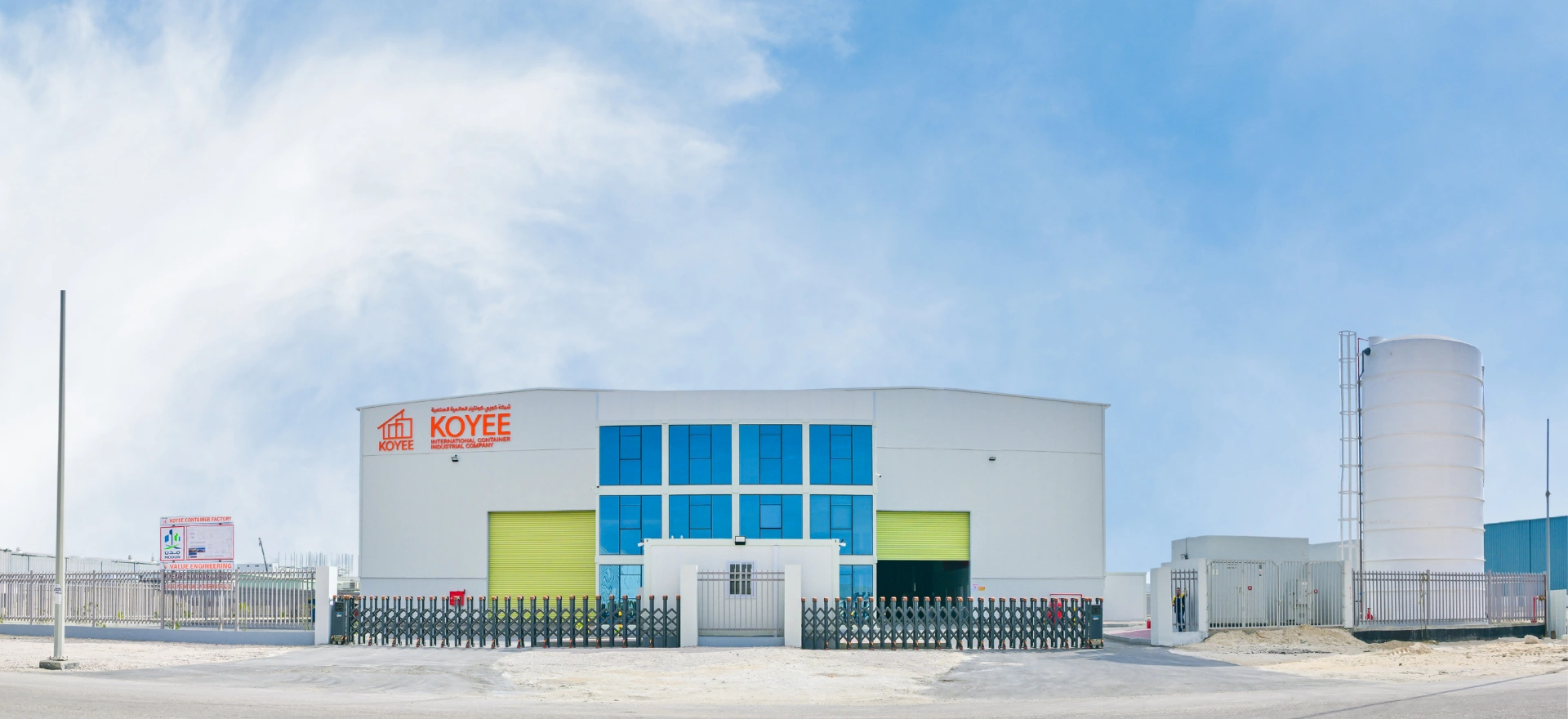 Engineering desk and project planning